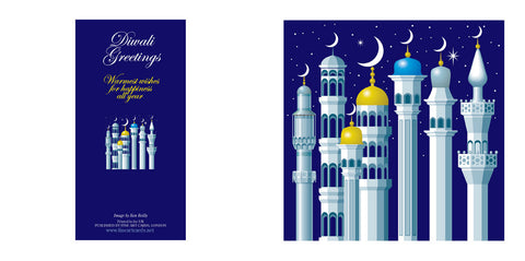 Eid Minarets