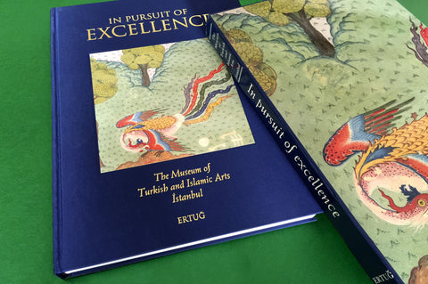 In Pursuit of Excellence - Ahmet Ertug - First Edition